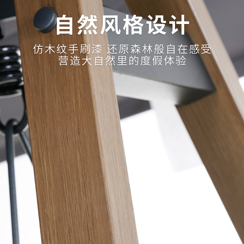 中文字幕久久熟女人妻AV免费